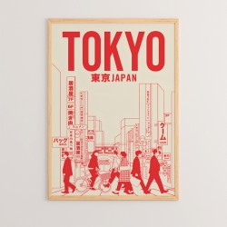 Πίνακας Tokia  με ψηφιακή εκτύπωση και πλαίσιο 33x1.5x48εκ