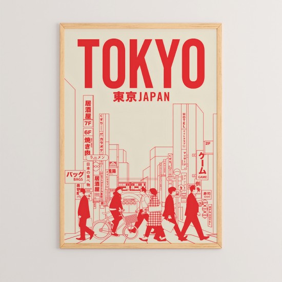 Πίνακας Tokia  με ψηφιακή εκτύπωση και πλαίσιο 33x1.5x48εκ