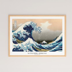 Πίνακας Rebul  με ψηφιακή εκτύπωση και πλαίσιο 48x1.5x33εκ