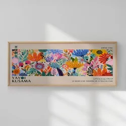 Πίνακας Aben  με ψηφιακή εκτύπωση και πλαίσιο 120x2x50εκ