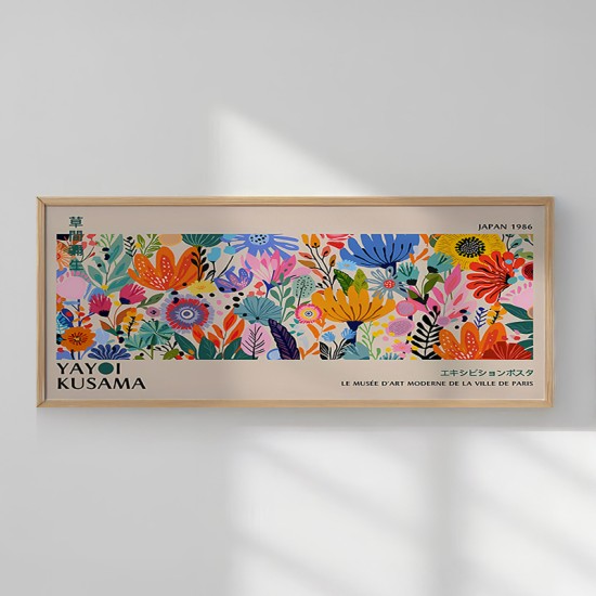 Πίνακας Aben  με ψηφιακή εκτύπωση και πλαίσιο 120x2x50εκ