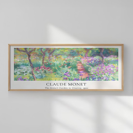 Πίνακας Trezon  με ψηφιακή εκτύπωση και πλαίσιο 120x2x50εκ