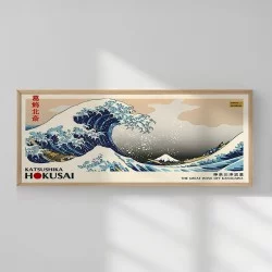 Πίνακας Waver  με ψηφιακή εκτύπωση και πλαίσιο 70x2x33εκ