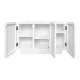 Μπουφές Kooldio  mdf λευκό 120x37.5x69εκ