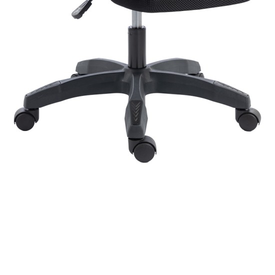 Καρέκλα γραφείου διευθυντή με υποπόδιο Meton  mesh χρώμα μαύρο 48x60x118-128εκ