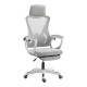 Καρέκλα γραφείου διευθυντή με υποπόδιο Meton  λευκό - mesh γκρι 48x60x118-128εκ