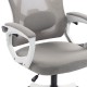 Καρέκλα γραφείου διευθυντή Exeter  λευκή - mesh γκρι 50x58x119-129εκ