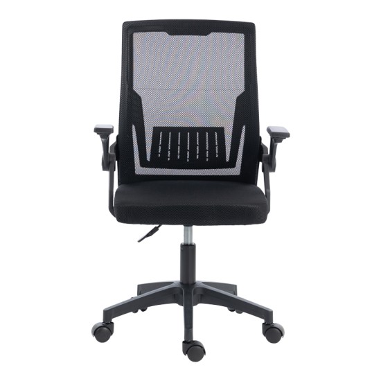 Καρέκλα γραφείου εργασίας Penza  mesh χρώμα μαύρο 48x58x92-102εκ