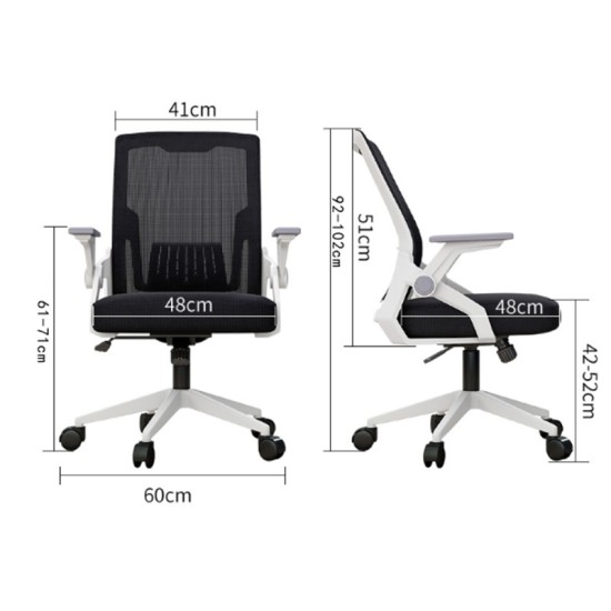 Καρέκλα γραφείου εργασίας Penza  mesh χρώμα μαύρο 48x58x92-102εκ