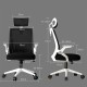 Καρέκλα γραφείου Plymot  mesh χρώμα μαύρο 48x58x112-122εκ