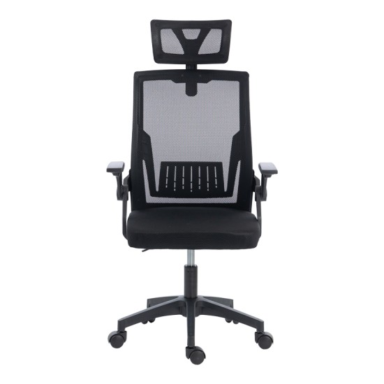 Καρέκλα γραφείου Plymot  mesh χρώμα μαύρο 48x58x112-122εκ