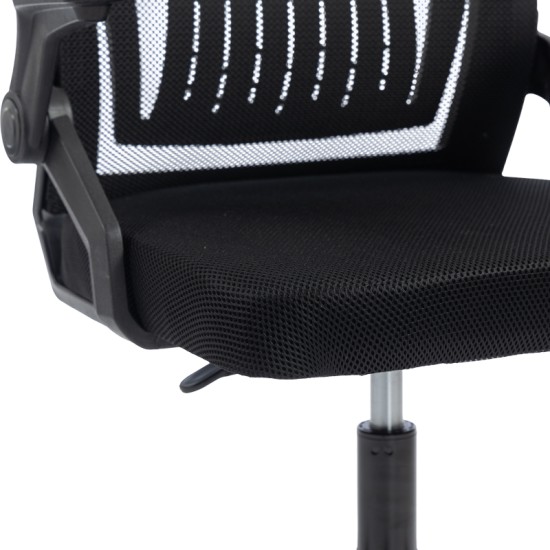 Καρέκλα γραφείου Plymot  mesh χρώμα μαύρο 48x58x112-122εκ