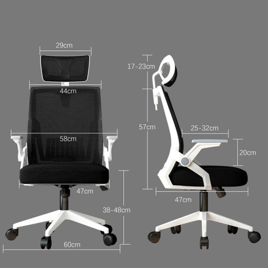 Καρέκλα γραφείου Plymot  λευκή - mesh γκρι 48x58x112-122εκ