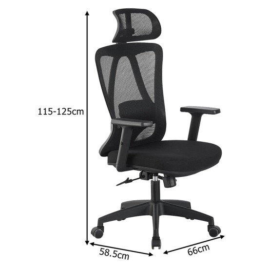 Καρέκλα γραφείου διευθυντή Magida  mesh μαύρο 58.5x66x115-125εκ