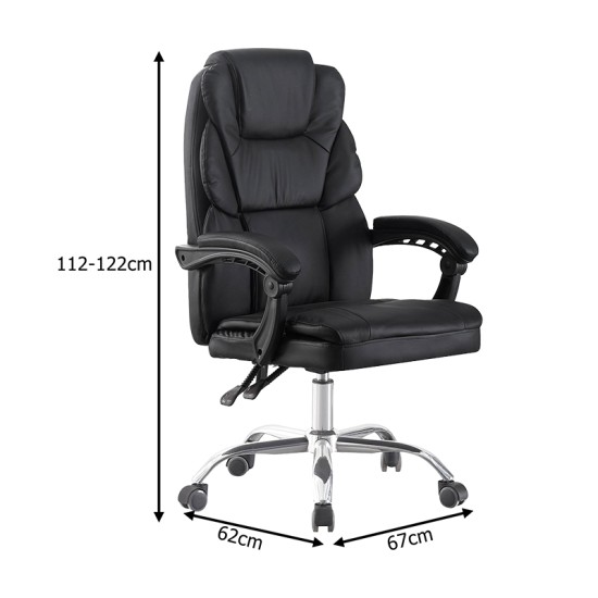 Καρέκλα γραφείου διευθυντή Sanema  pu μαύρο 62x67x112-122εκ