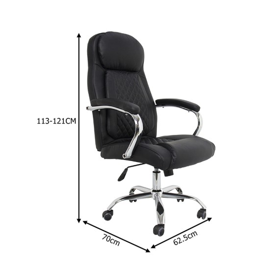 Καρέκλα γραφείου διευθυντή Stoldi  pu μαύρο 62.5x70x113-121εκ