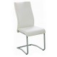 BENSON Καρέκλα Μέταλλο Χρώμιο, PVC Cream -  46x52x97cm