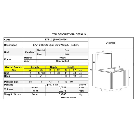 REGO Καρέκλα Οξιά Σκούρο Καρυδί, PVC Εκρού -  45x52x97cm