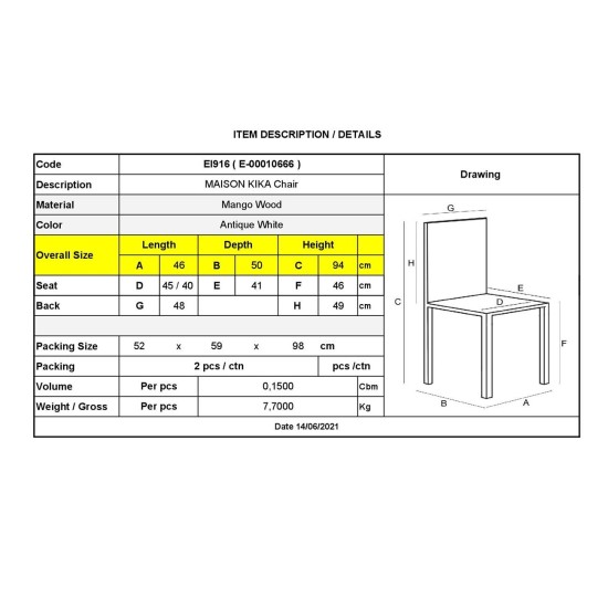 MAISON KIKA Καρέκλα Dining Ξύλo Mango - Antique Άσπρο -  46x50x94cm