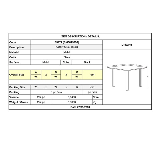 PARK Τραπέζι Μέταλλο Βαφή Μαύρο -  70x70x71cm