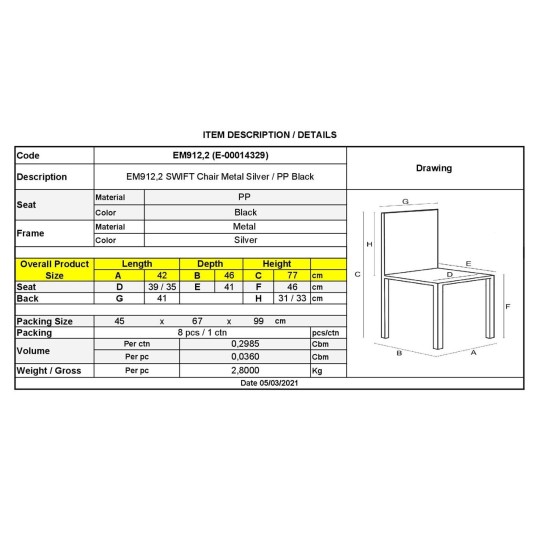 SWIFT Καρέκλα Στοιβαζόμενη Mέταλλο Βαφή Silver, PP Μαύρο -  42x46x77cm