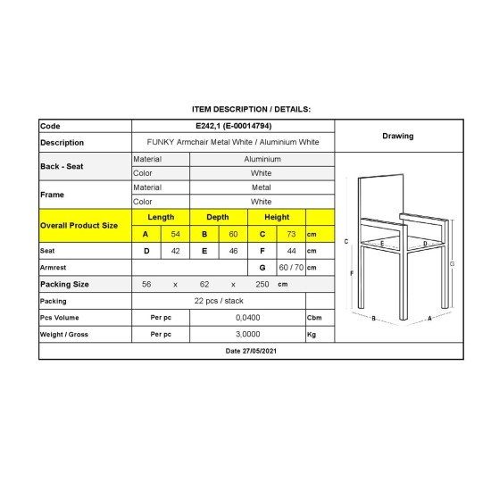 FUNKY Πολυθρόνα Μέταλλο - Αλουμίνιο Βαφή Άσπρο -  54x60x73cm