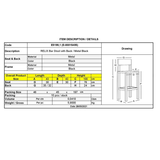 RELIX Σκαμπό Bar-Pro με Πλάτη, Μέταλλο Βαφή Μαύρο -  43x43x76/100cm