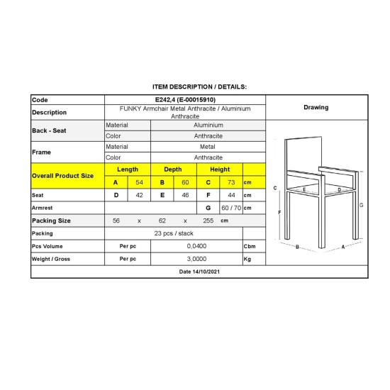 FUNKY Πολυθρόνα Μέταλλο - Αλουμίνιο Βαφή Ανθρακί -  54x60x73cm