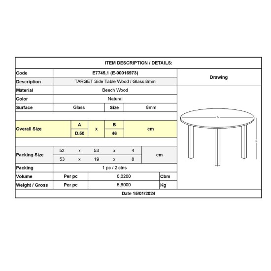 TARGET Τραπεζάκι Βοηθητικό Ξύλο - Γυαλί 8mm -  Φ50cm H.46cm