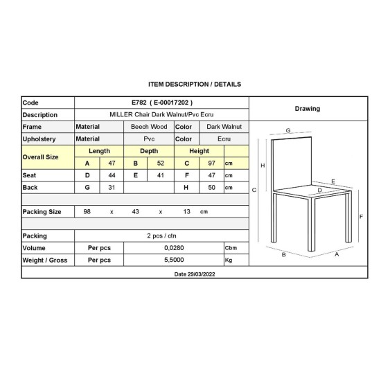 MILLER Καρέκλα Οξιά Σκούρο Καρυδί, PVC Εκρού -  45x52x97cm