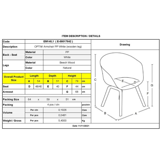 OPTIM Πολυθρόνα Ξύλινο Πόδι Οξιά Φυσικό, PP Άσπρο -  54x51x79cm