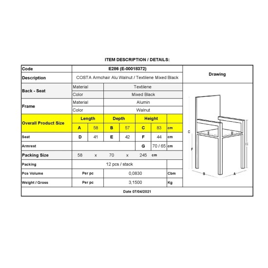 COSTA Πολυθρόνα Dining Αλουμινίου, Απόχρωση Καρυδί Textilene Μαύρο -  58x57x83cm