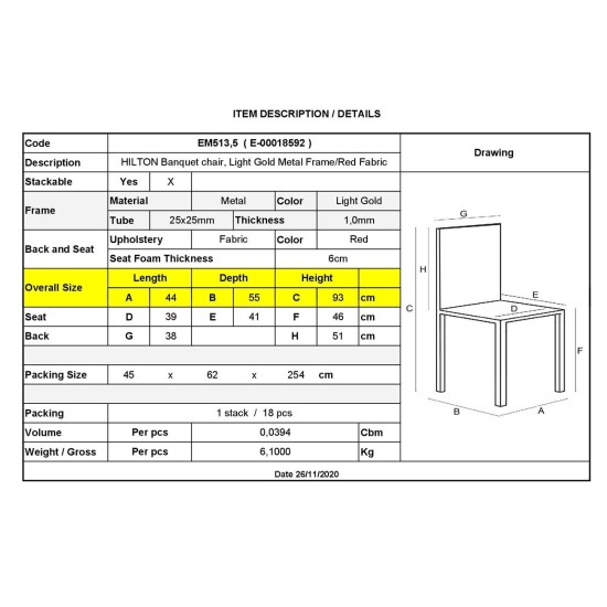 HILTON Καρέκλα Μέταλλο Βαφή Light Gold, Ύφασμα Κόκκινο -  44x55x93cm