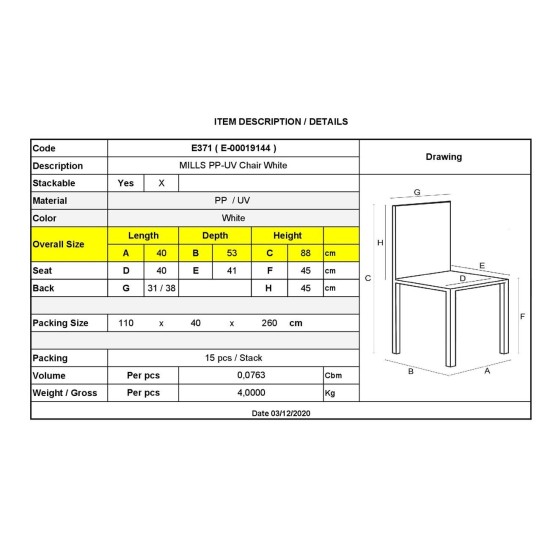 MILLS Καρέκλα PP Άσπρο - Στοιβαζόμενη -  40x51x89cm