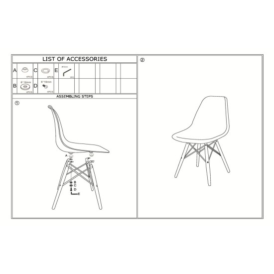 ART Wood Kαρέκλα Τραπεζαρίας - Κουζίνας, Πόδια Οξιά, Κάθισμα PP Μαύρο - 1 Step K/D -  46x52x82cm