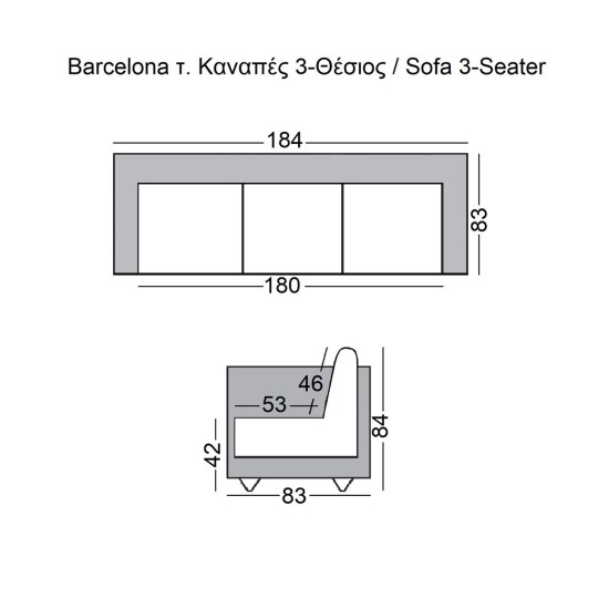 BARCELONA τ. Καναπές Σαλονιού Καθιστικού 3Θέσιος Inox - Pu Μαύρο