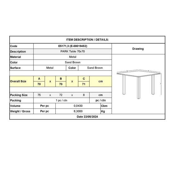 PARK Τραπέζι Μέταλλο Βαφή Sand Brown -  70x70x71cm