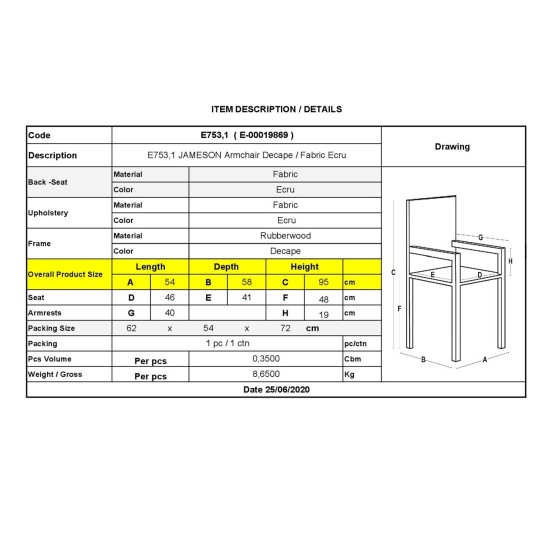 JAMESON Πολυθρόνα Σαλονιού Καθιστικού Decape, Ύφασμα Εκρού -  54x58x95cm