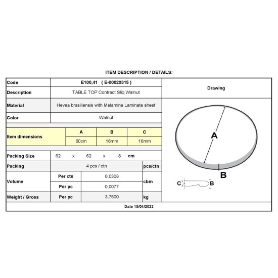 Contract Sliq Normal Επιφάνεια Τραπεζιού τ.Werzalit, Απόχρωση Walnut -  Φ60cm/16mm