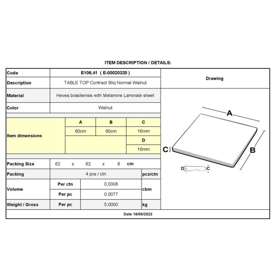 Contract Sliq Normal Επιφάνεια Τραπεζιού τ.Werzalit, Απόχρωση Walnut -  60x60cm/16mm