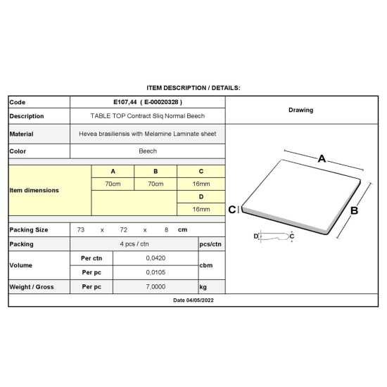 Contract Sliq Normal Επιφάνεια Τραπεζιού τ.Werzalit, Απόχρωση Beech Contract Sliq Normal Επιφάνεια Τραπεζιού τ.Werzalit, Απόχρωση Beech