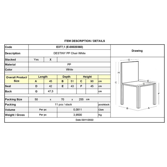 DESTINY Καρέκλα Πολυπροπυλένιο (PP), Απόχρωση Άσπρο, Στοιβαζόμενη -  48x51x90cm