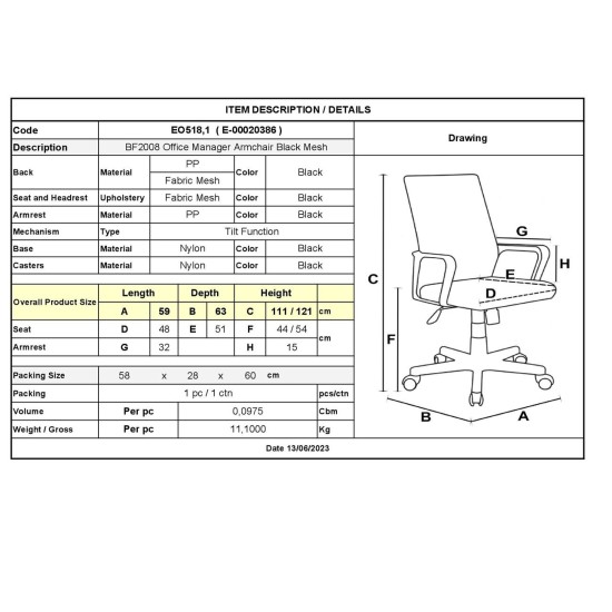 BF2008 Πολυθρόνα Γραφείου Διευθυντή - Mesh Μαύρο -  59x63x111/121cm