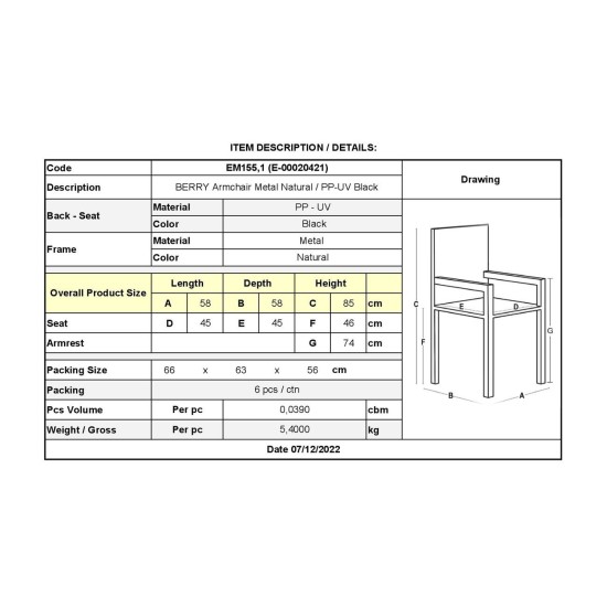 BERRY Πολυθρόνα Μέταλλο Βαφή Φυσικό, PP-UV Μαύρο -  58x58x85cm