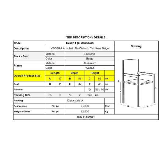 VEGERA Πολυθρόνα Dining Αλουμίνιο Βαφή Καρυδί Textilene Μπεζ, Στοιβαζόμενη -  57x58x83cm