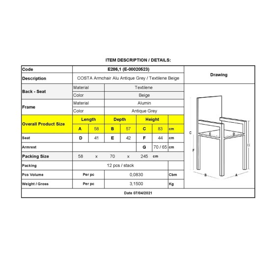 COSTA Πολυθρόνα Dining Αλουμινίου, Απόχρωση Antique Grey - Textilene Μπεζ -  58x57x83cm