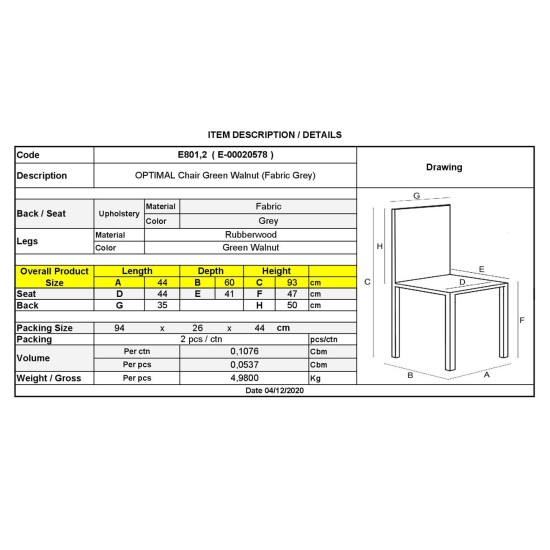 OPTIMAL Καρέκλα Τραπεζαρίας, Απόχρωση Καρυδί Ύφασμα Γκρι -  43x55x96cm