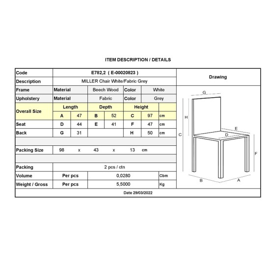 MILLER Καρέκλα Οξιά Άσπρο, Ύφασμα Γκρι -  45x52x97cm