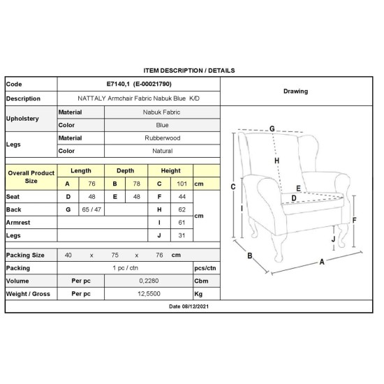 NATTALY Πολυθρόνα - Μπερζέρα K/D, Ύφασμα Nabuk Μπλε -  76x78x101cm