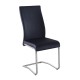BENSON Καρέκλα Μέταλλο Χρώμιο, PVC Μαύρο -  43x58x98cm